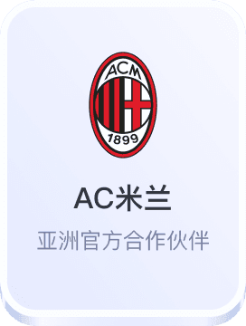 J9九游会官网游戏